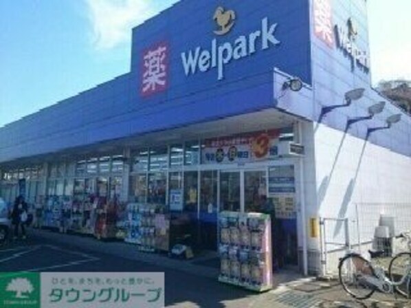 コリーナ アルモ Eの物件内観写真